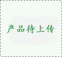 /klxw/gsdt/573.html